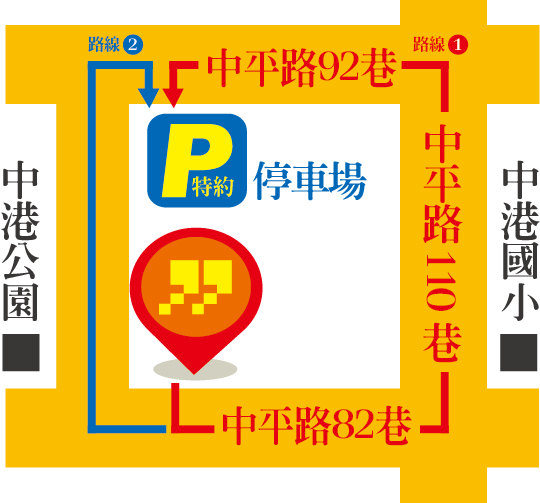 九乘九文具專家