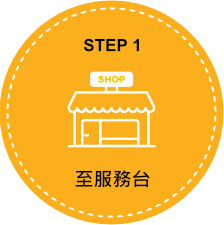 九乘九文具專家