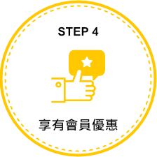 九乘九文具專家